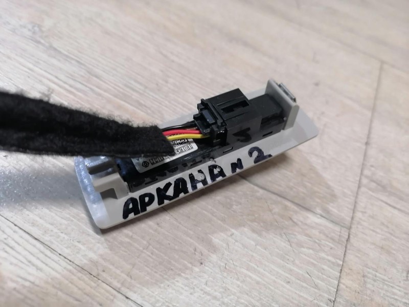 Arkana №2 микрофон проводка потолка