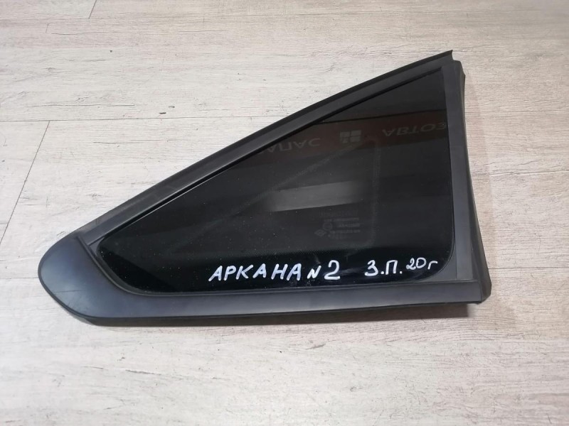 Arkana №2 форточка правая 20