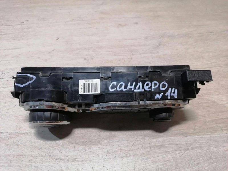 Sandero №14 блок управления климат контролем деф