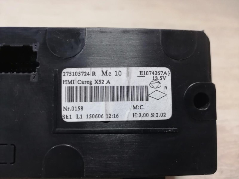 Sandero №14 блок управления климат контролем деф