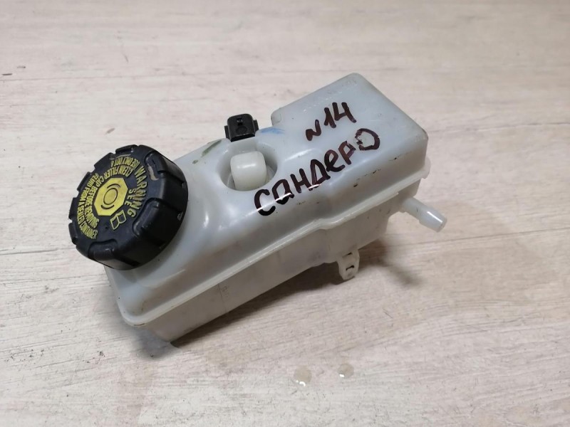 Sandero №14 бачок тормозного цилиндра гидро