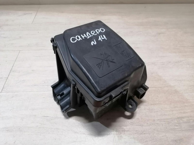 Sandero №14 корпус блока предохранителей деф