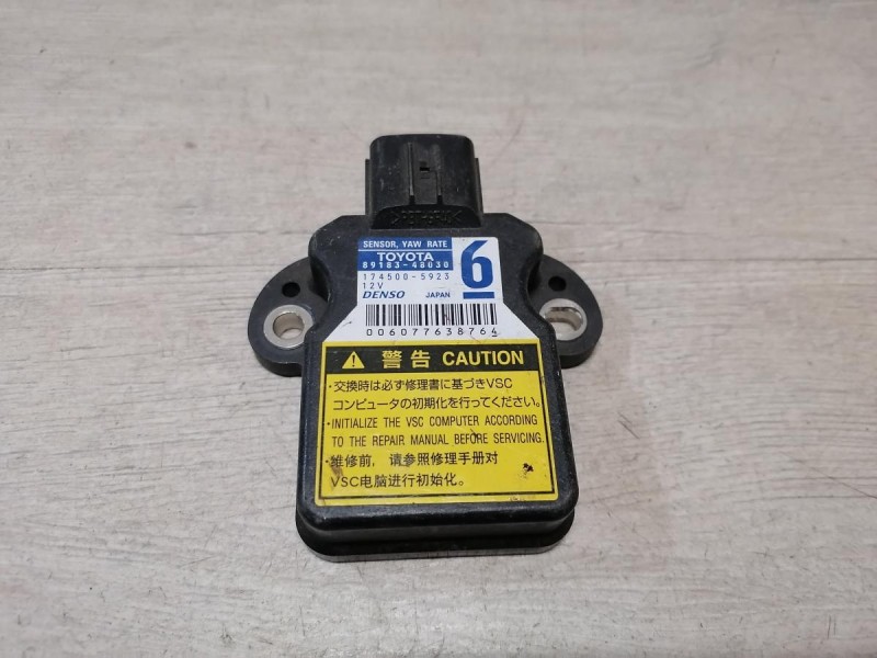 Prado 150 №1 датчик ускорения