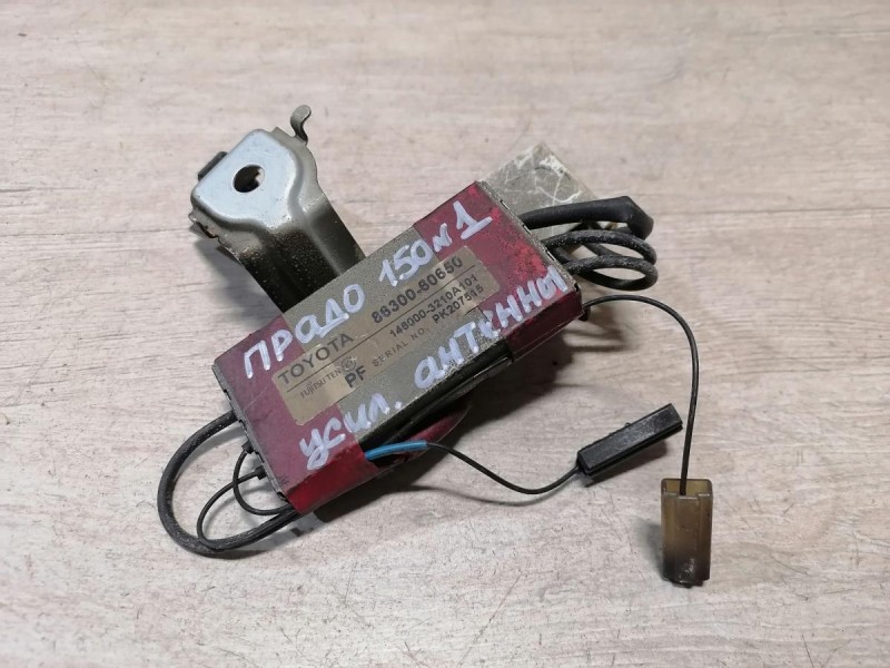 Prado 150 №1 антенна усилитель антенны