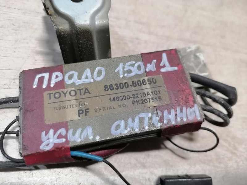 Prado 150 №1 антенна усилитель антенны