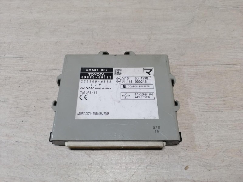 Prado 150 №1 блок управления центральным замком 8999060193