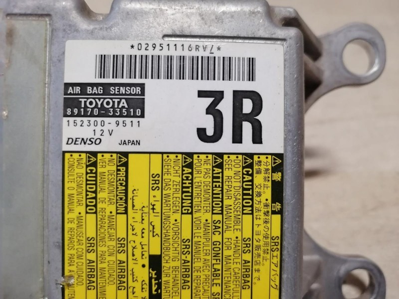 Camry v40 №2 блок подушек SRS AIR BAG стрел