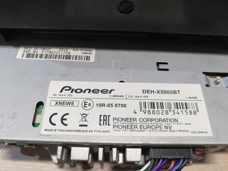 Sandero №14 магнитола пионер