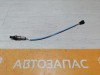 Sandero №14 датчик кислородный лямбда зонд