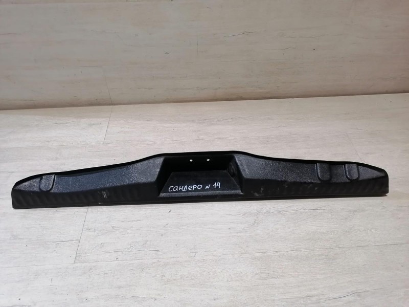 Sandero №14 обшивка задней панели накладка не ориг