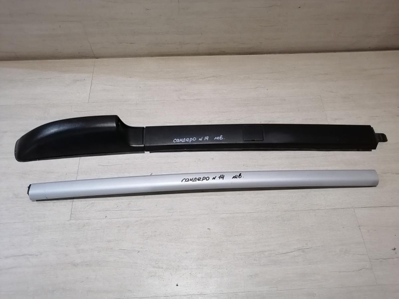 Sandero №14 рейлинг левый на запчасти