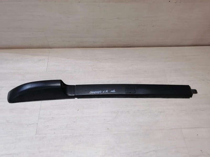 Sandero №14 рейлинг левый на запчасти