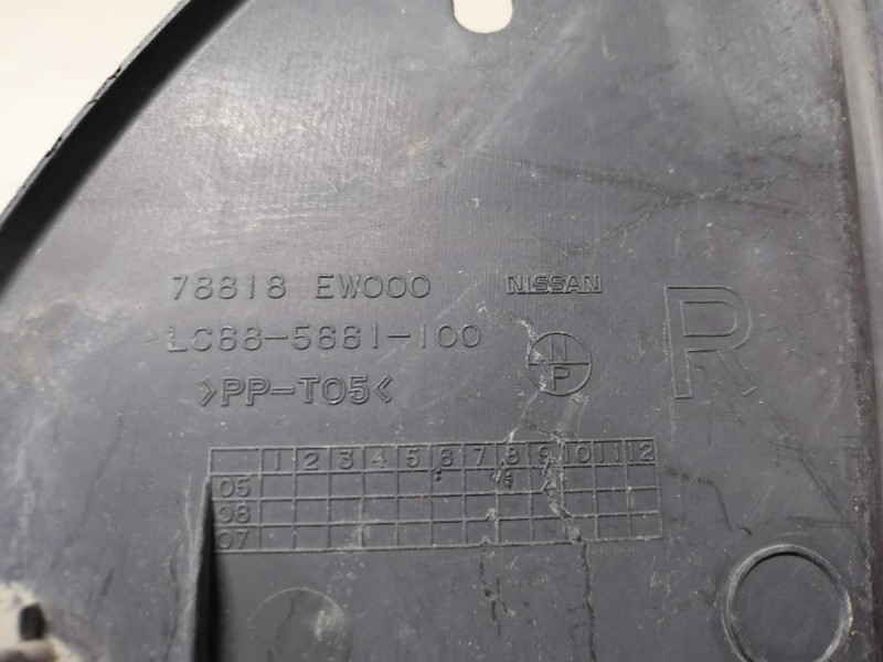 Almera G15 №9 локер задний правый