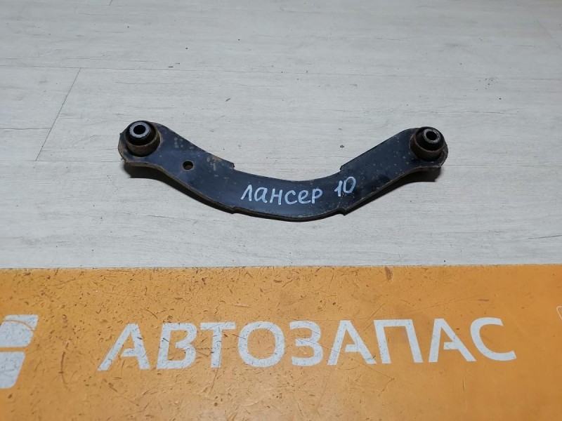 Lancer 10 №1 рычаг задний кривой