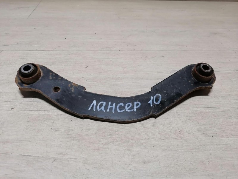 Lancer 10 №1 рычаг задний кривой