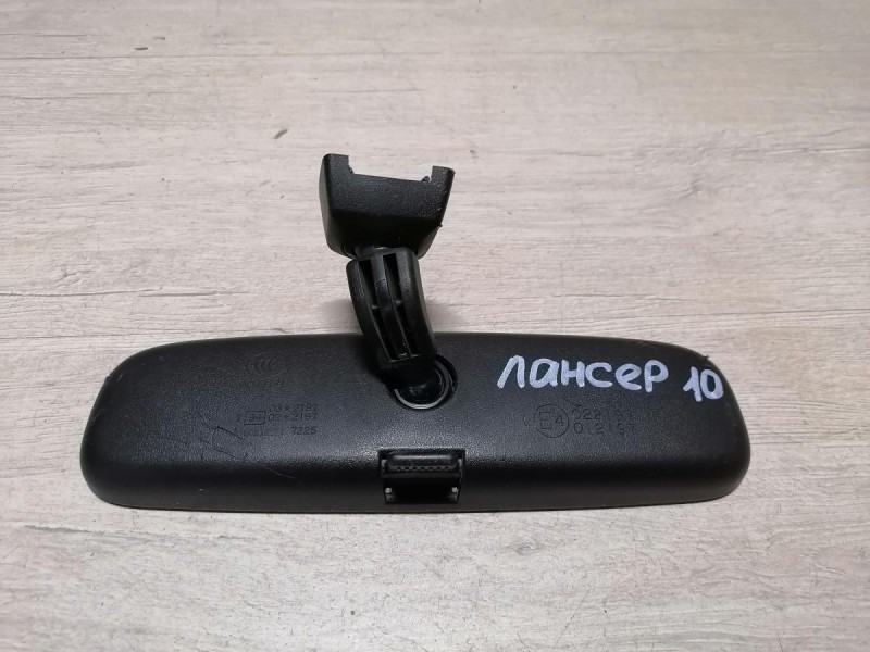 Lancer 10 №1 зеркало салона