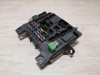 Lancer 10 №1 блок предохранителей салона