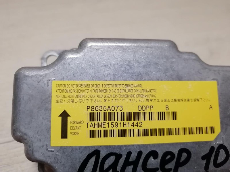Lancer 10 №1 блок подушек SRS AIR BAG стрел