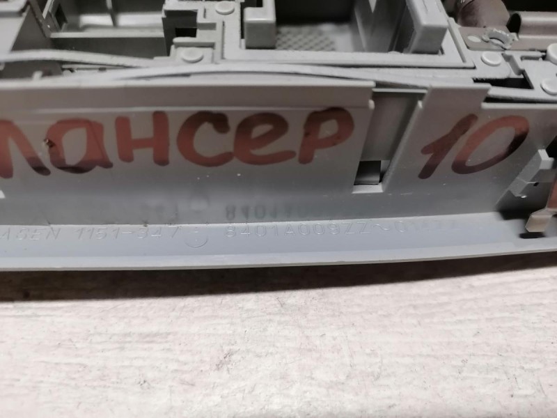 Lancer 10 №1 плафон салона передний