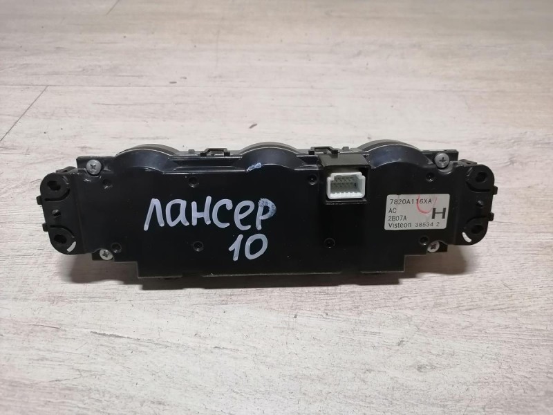 Lancer 10 №1 блок управления кондиционером