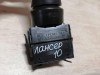 Lancer 10 №1 переключатель дворников