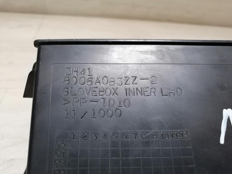 Lancer 10 №1 бардачок