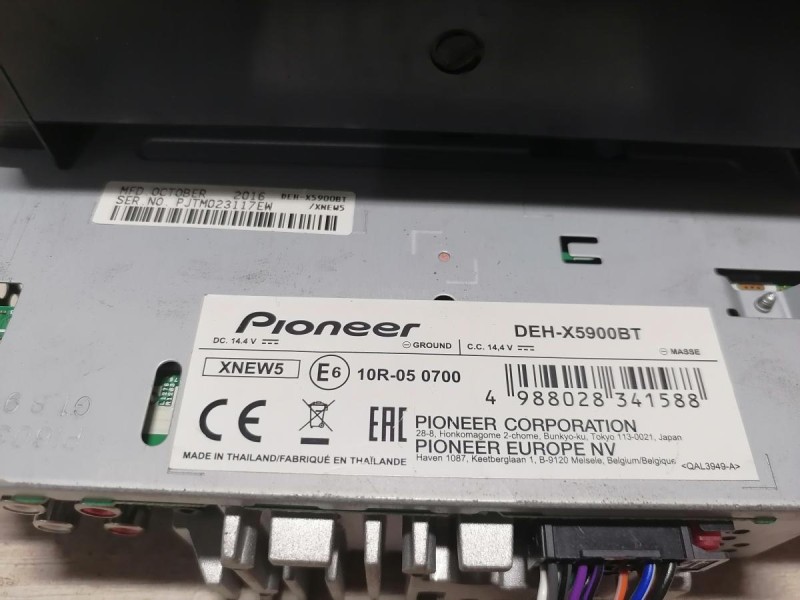 Sandero №14 комплект акустики магнитола динамики конденсатор полка деф