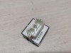 Lancer 10 №1 блок управления зеркалами