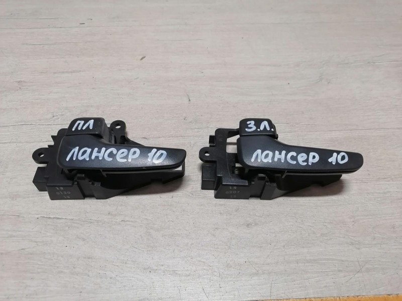 Lancer 10 №1 ручка двери внутренняя левая