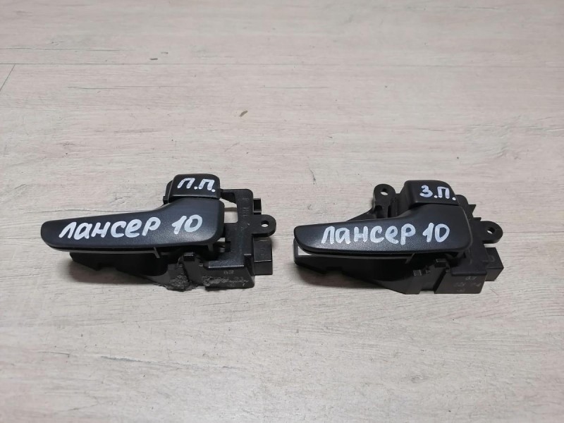 Lancer 10 №1 ручка двери внутренняя правая