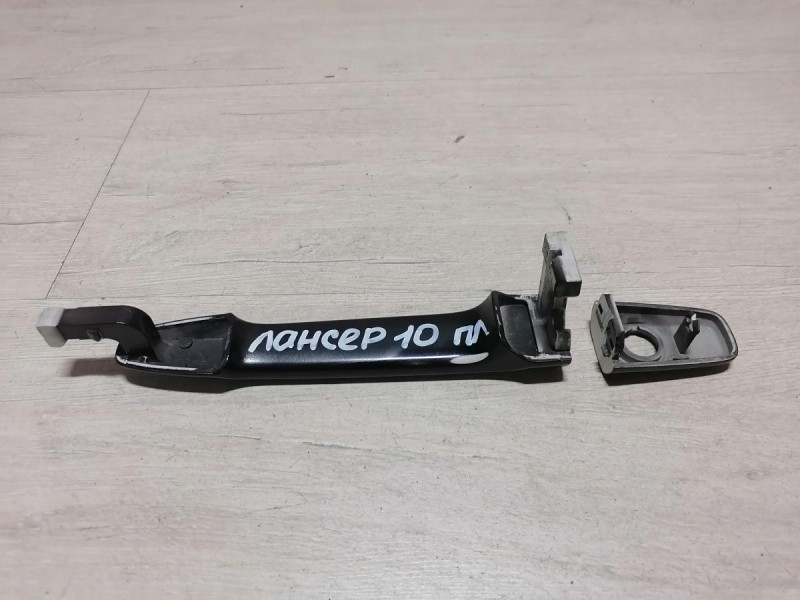 Lancer 10 №1 ручка двери наружная передняя левая деф