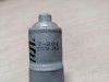 Lancer 10 №1 моторчик стеклоподъемника передний правый