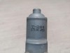 Lancer 10 №1 моторчик стеклоподъемника задний левый