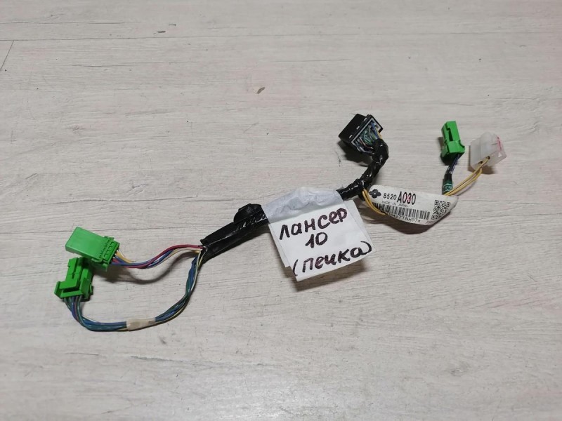 Lancer 10 №1 проводка печки