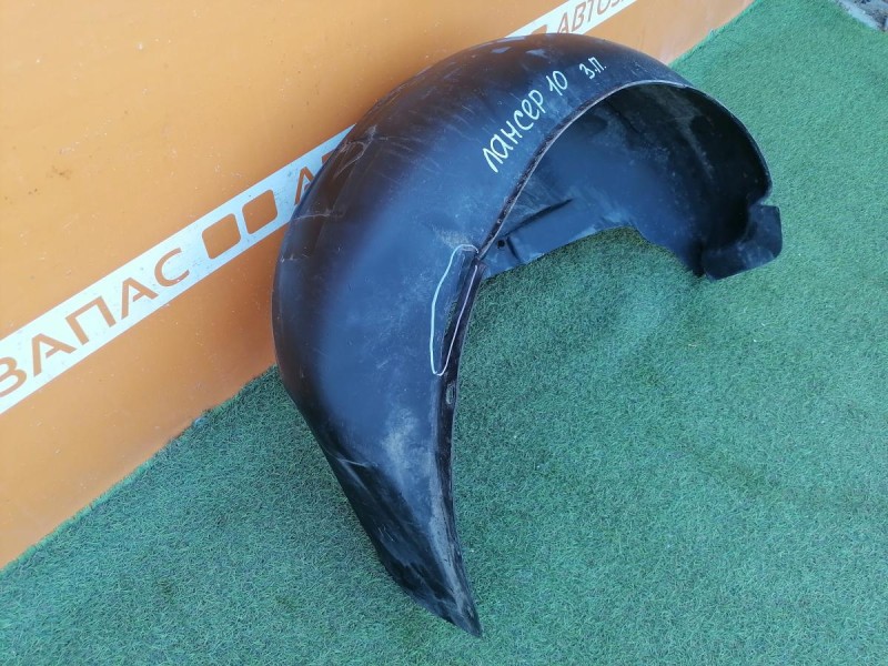 Lancer 10 №1 подкрылок задний правый деф