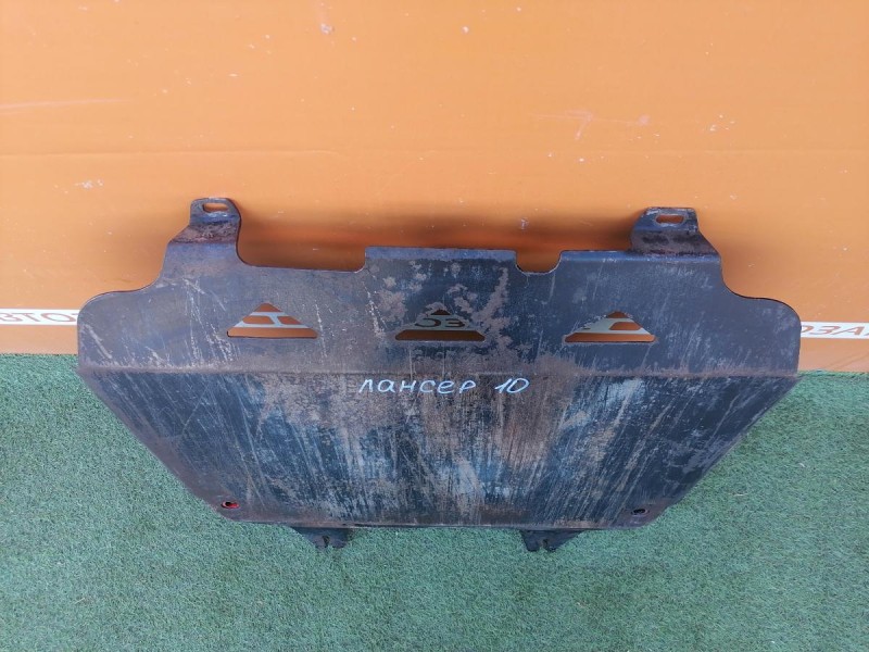 Lancer 10 №1 защита двигателя