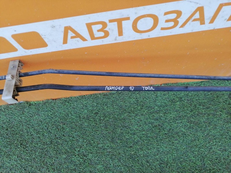 Lancer 10 №1 трубка топливная подача