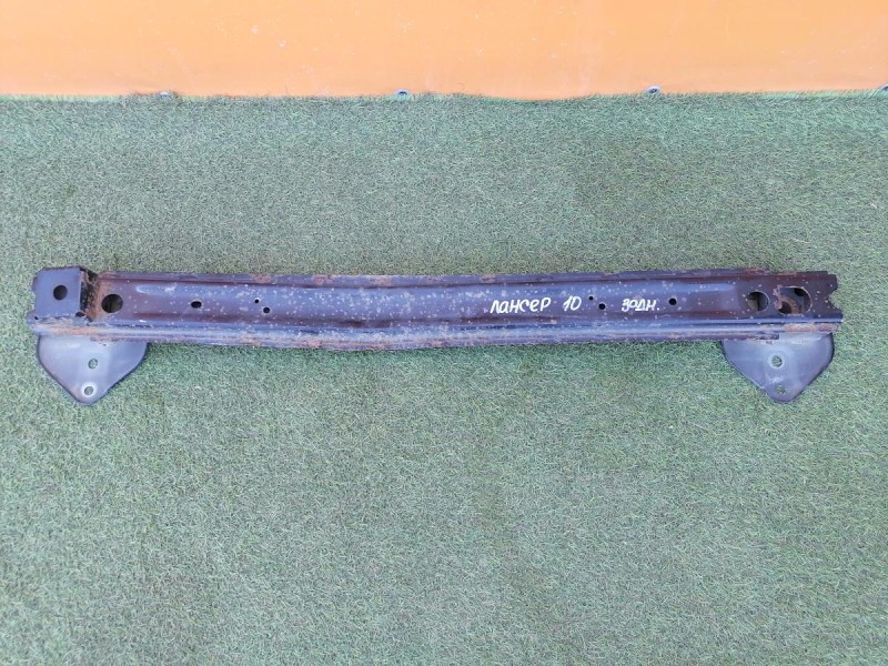 Lancer 10 №1 усилитель заднего бампера деф