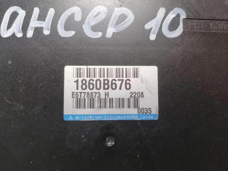 Lancer 10 №1 блок управления двигателем эбу двс мозги
