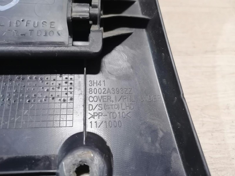 Lancer 10 №1 накладка подрулевая