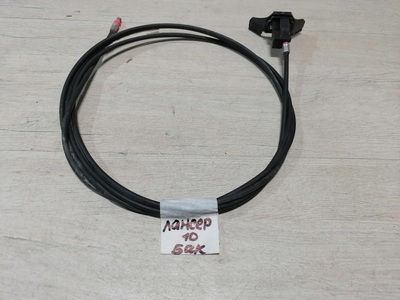 Lancer 10 №1 трос лючка бензобака