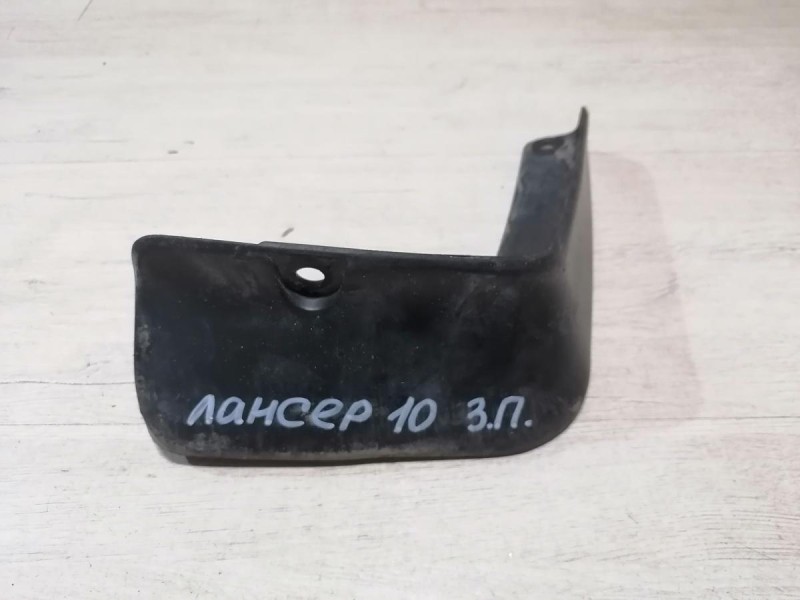 Lancer 10 №1 брызговик задний правый