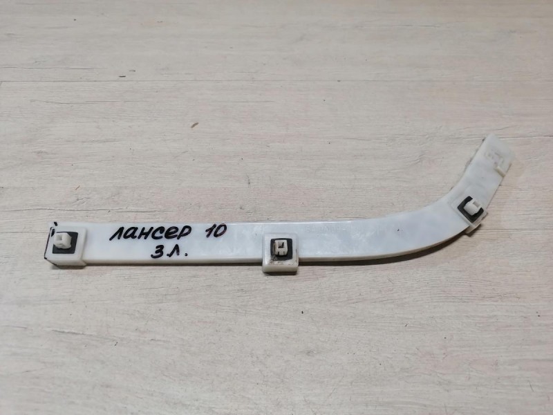 Lancer 10 №1 крепление заднего бампера левое деф