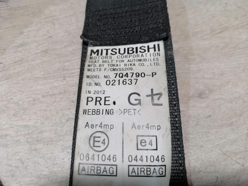 Lancer 10 №1 ремень безопасности передний левый