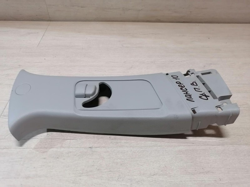 Lancer 10 №1 обшивка средней стойки верхняя правая