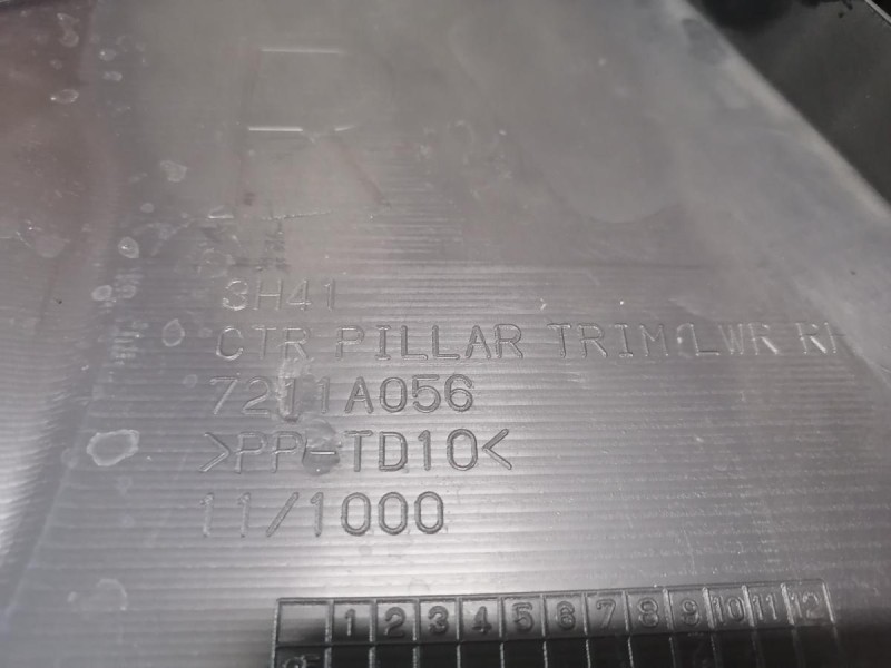 Lancer 10 №1 обшивка средней стойки нижняя правая