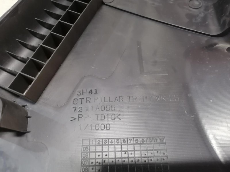 Lancer 10 №1 обшивка средней стойки нижняя левая