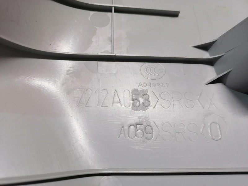 Lancer 10 №1 обшивка задней стойки верхняя левая