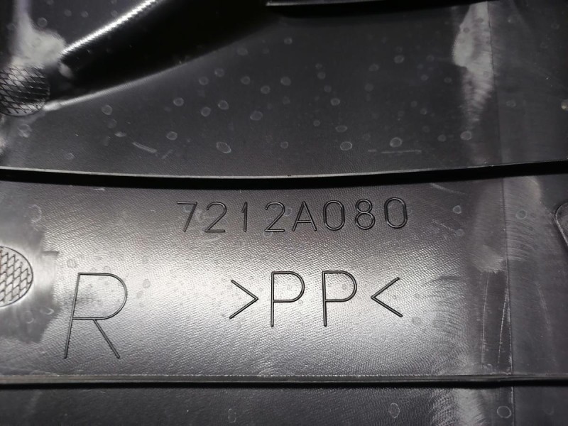 Lancer 10 №1 обшивка задней стойки нижняя правая