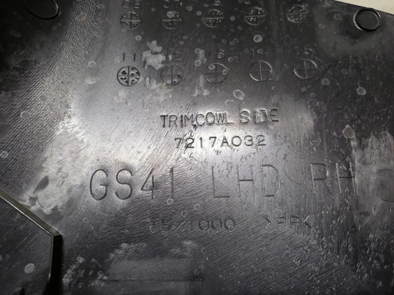 Lancer 10 №1 обшивка передней стойки нижняя правая